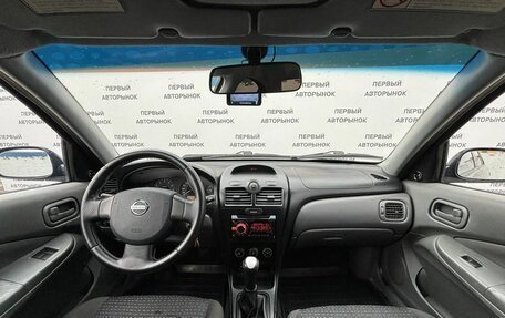 Nissan Almera Classic, 2008 год, 475 000 рублей, 16 фотография