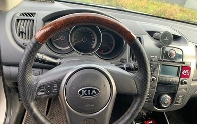 KIA Cerato III, 2011 год, 620 000 рублей, 1 фотография