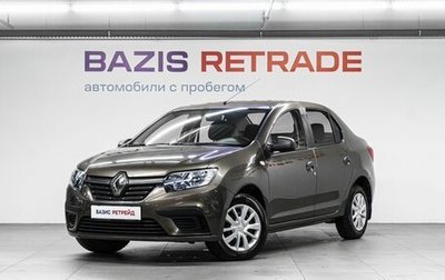 Renault Logan II, 2019 год, 1 050 000 рублей, 1 фотография
