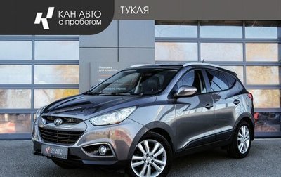 Hyundai ix35 I рестайлинг, 2012 год, 1 499 000 рублей, 1 фотография