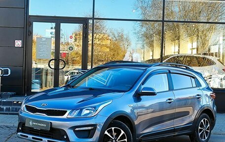 KIA Rio IV, 2020 год, 1 649 000 рублей, 1 фотография