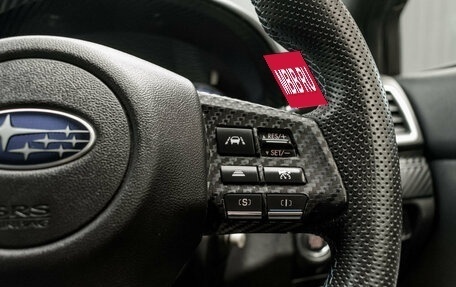 Subaru Levorg I, 2014 год, 1 530 000 рублей, 16 фотография