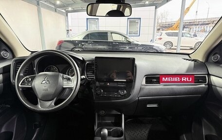 Mitsubishi Outlander III рестайлинг 3, 2015 год, 1 649 000 рублей, 9 фотография