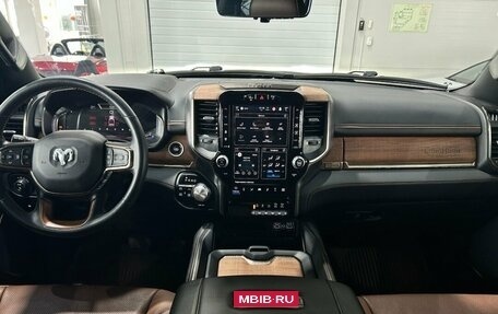Rambler 1500, 2024 год, 12 499 000 рублей, 16 фотография