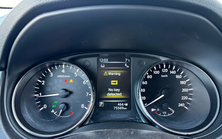 Nissan Qashqai, 2015 год, 1 589 000 рублей, 10 фотография