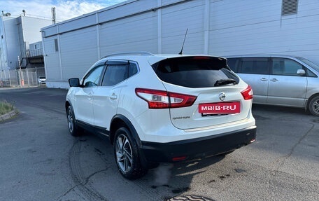 Nissan Qashqai, 2015 год, 1 589 000 рублей, 7 фотография
