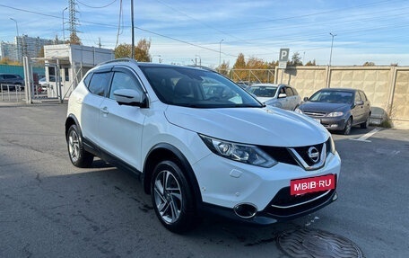 Nissan Qashqai, 2015 год, 1 589 000 рублей, 3 фотография