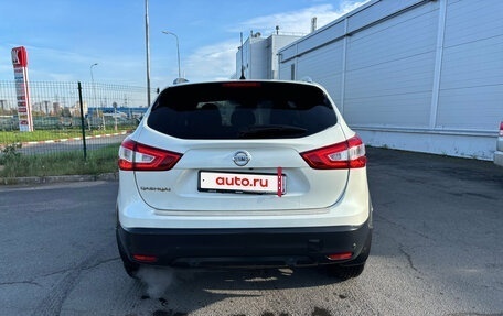 Nissan Qashqai, 2015 год, 1 589 000 рублей, 6 фотография