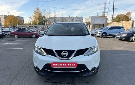 Nissan Qashqai, 2015 год, 1 589 000 рублей, 2 фотография