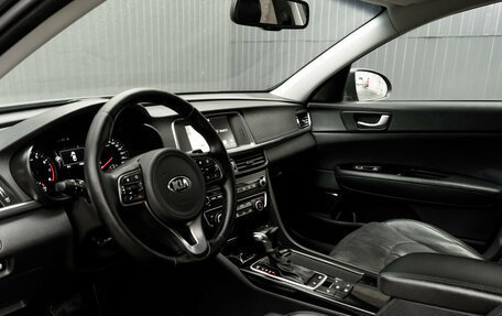 KIA Optima IV рестайлинг, 2017 год, 1 740 000 рублей, 11 фотография