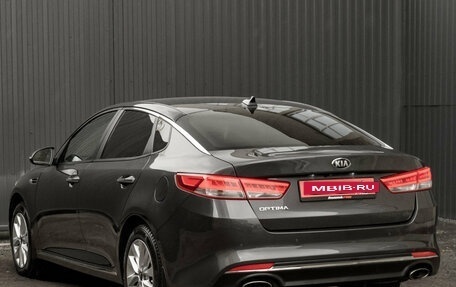 KIA Optima IV рестайлинг, 2017 год, 1 740 000 рублей, 6 фотография