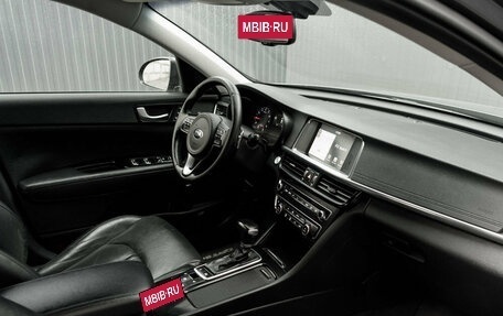 KIA Optima IV рестайлинг, 2017 год, 1 740 000 рублей, 13 фотография
