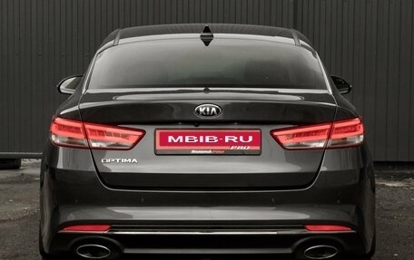 KIA Optima IV рестайлинг, 2017 год, 1 740 000 рублей, 7 фотография