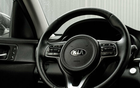 KIA Optima IV рестайлинг, 2017 год, 1 740 000 рублей, 15 фотография
