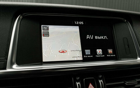 KIA Optima IV рестайлинг, 2017 год, 1 740 000 рублей, 21 фотография