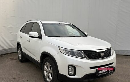 KIA Sorento II рестайлинг, 2013 год, 1 430 000 рублей, 3 фотография