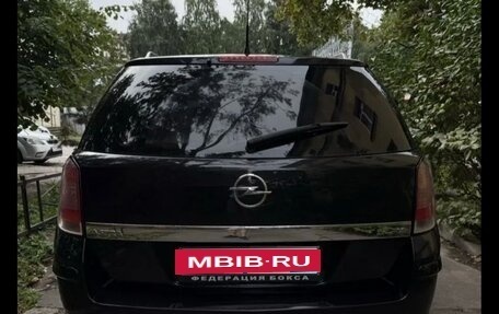 Opel Astra H, 2006 год, 380 000 рублей, 9 фотография