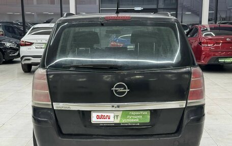 Opel Zafira B, 2007 год, 299 000 рублей, 7 фотография