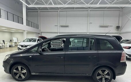 Opel Zafira B, 2007 год, 299 000 рублей, 5 фотография