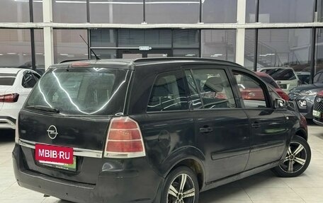 Opel Zafira B, 2007 год, 299 000 рублей, 8 фотография