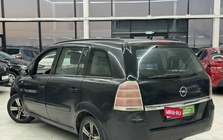Opel Zafira B, 2007 год, 299 000 рублей, 6 фотография