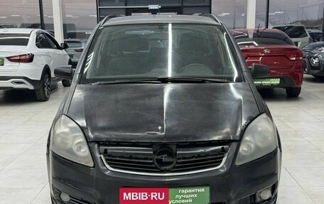 Opel Zafira B, 2007 год, 299 000 рублей, 2 фотография