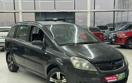 Opel Zafira B, 2007 год, 299 000 рублей, 3 фотография