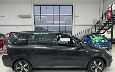 Opel Zafira B, 2007 год, 299 000 рублей, 4 фотография