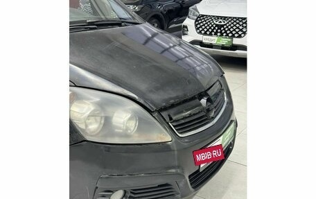 Opel Zafira B, 2007 год, 299 000 рублей, 9 фотография