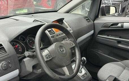 Opel Zafira B, 2007 год, 299 000 рублей, 11 фотография