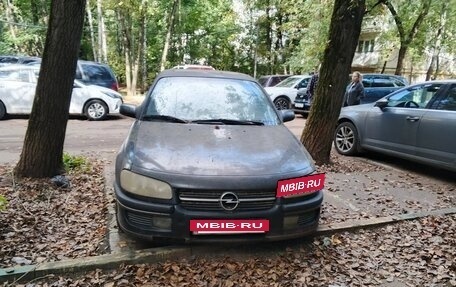 Opel Omega B, 1994 год, 120 000 рублей, 2 фотография