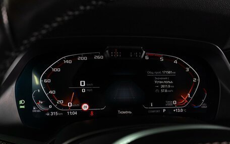 BMW X6, 2020 год, 7 299 000 рублей, 30 фотография