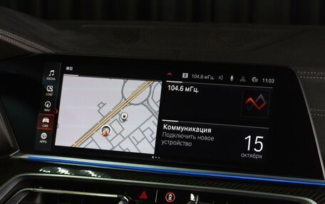 BMW X6, 2020 год, 7 299 000 рублей, 29 фотография