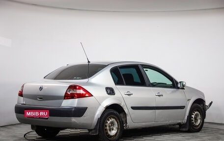 Renault Megane III рестайлинг, 2005 год, 148 000 рублей, 5 фотография