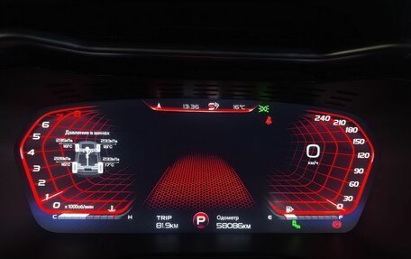 Geely Tugella FY11, 2023 год, 2 899 000 рублей, 18 фотография