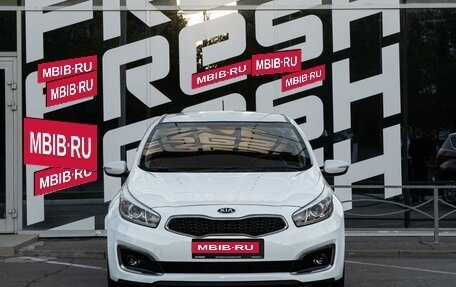 KIA cee'd III, 2015 год, 1 513 000 рублей, 3 фотография