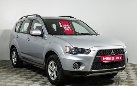 Mitsubishi Outlander III рестайлинг 3, 2011 год, 849 585 рублей, 3 фотография