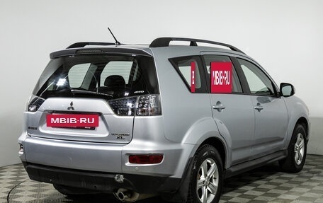 Mitsubishi Outlander III рестайлинг 3, 2011 год, 849 585 рублей, 5 фотография