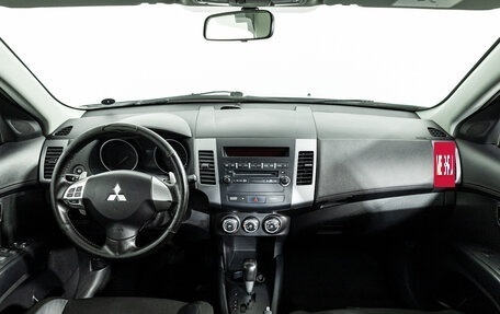 Mitsubishi Outlander III рестайлинг 3, 2011 год, 849 585 рублей, 13 фотография