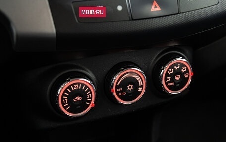 Mitsubishi Outlander III рестайлинг 3, 2011 год, 849 585 рублей, 15 фотография