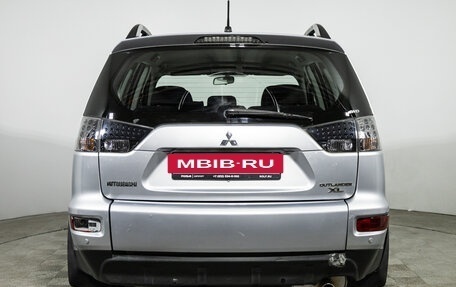 Mitsubishi Outlander III рестайлинг 3, 2011 год, 849 585 рублей, 6 фотография