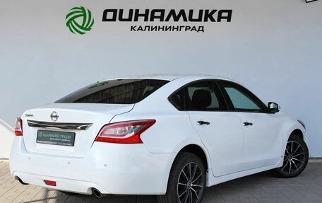 Nissan Teana, 2015 год, 1 039 000 рублей, 5 фотография