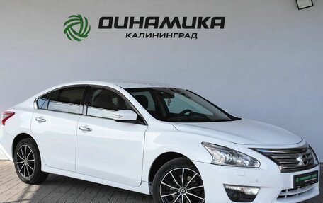 Nissan Teana, 2015 год, 1 039 000 рублей, 7 фотография