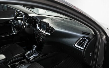 KIA cee'd III, 2019 год, 1 679 000 рублей, 15 фотография