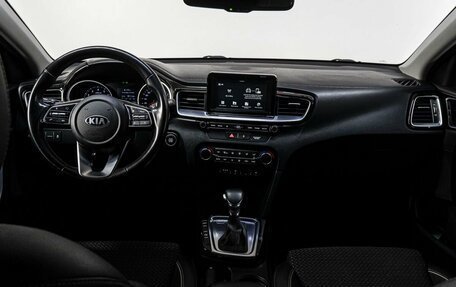 KIA cee'd III, 2019 год, 1 679 000 рублей, 17 фотография