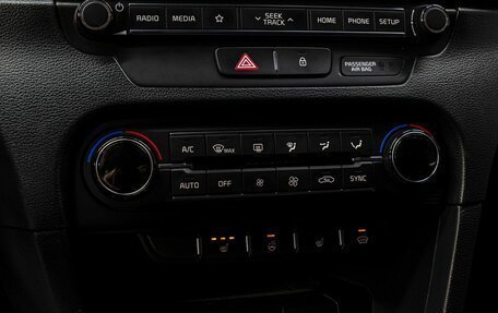 KIA cee'd III, 2019 год, 1 679 000 рублей, 21 фотография