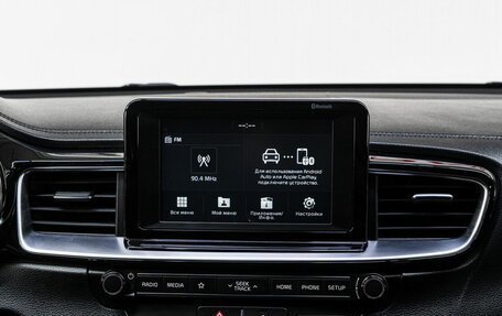 KIA cee'd III, 2019 год, 1 679 000 рублей, 20 фотография