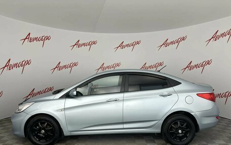 Hyundai Solaris II рестайлинг, 2012 год, 699 000 рублей, 2 фотография