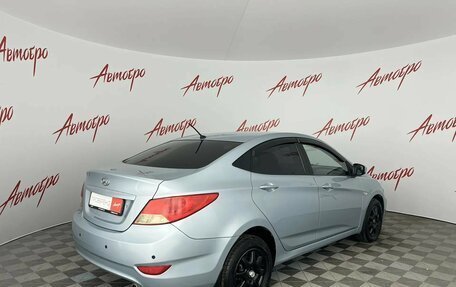 Hyundai Solaris II рестайлинг, 2012 год, 699 000 рублей, 5 фотография