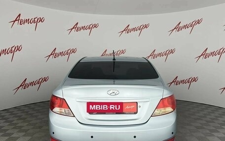 Hyundai Solaris II рестайлинг, 2012 год, 699 000 рублей, 4 фотография